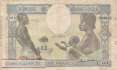 Madagaskar - 100  Francs (#040-U2_F)