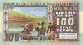 Madagascar - 100  Francs (#063a_UNC)