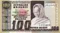 Madagascar - 100  Francs (#063a_UNC)