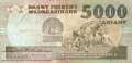 Madagaskar - 25.000  Francs (#074Aa_F)