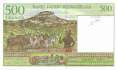 Madagascar - 500  Francs (#075b_UNC)