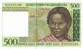 Madagascar - 500  Francs (#075b_UNC)