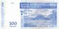 Madagaskar - 100  Ariary (#086b_UNC)