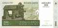 Madagaskar - 200  Ariary (#087b_UNC)