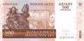 Madagaskar - 500  Ariary (#088b_UNC)