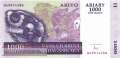 Madagascar - 1.000  Ariary (#089c_UNC)