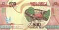 Madagaskar - 500  Ariary (#099_UNC)