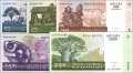 Madagaskar: 100 - 2.000 Ariary (5 Banknoten)