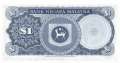 Malaysia - 1  Ringgit (#013a_UNC)