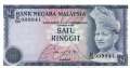 Malaysia - 1  Ringgit (#013a_UNC)