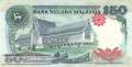 Malaysia - 50  Ringgit (#031C_VF)