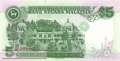 Malaysia - 5  Ringgit (#035_UNC)