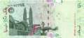 Malaysia - 5  Ringgit (#041a_UNC)