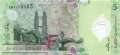 Malaysia - 5  Ringgit (#047-2_UNC)