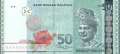 Malaysia - 50  Ringgit (#050a-1_UNC)