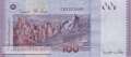 Malaysia - 100  Ringgit (#056b_UNC)