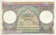 Morocco - 100  Francs (#045-50_VF)
