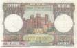 Morocco - 100  Francs (#045-50_VF)