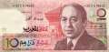 Morocco - 10  Dirhams (#060b_UNC)