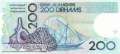 Morocco - 200  Dirhams (#066d_UNC)