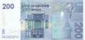 Marokko - 200  Dirhams (#071_UNC)