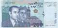 Marokko - 200  Dirhams (#071_UNC)