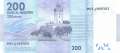 Marokko - 200  Dirhams (#077_UNC)