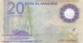 Morocco - 20  Dirhams (#078_UNC)