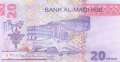 Morocco - 20  Dirhams (#079_UNC)