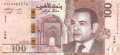 Morocco - 100  Dirhams (#081_UNC)