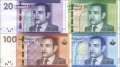 Marokko: 20 - 200 Dirhams (4 Banknoten)