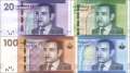 Morocco: 20 - 200 Dirhams (4 banknotes)