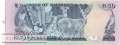 Mauritius - 50  Rupees - misprint (#037aX_UNC)