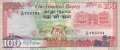 Mauritius - 100  Rupees (#038_VF)
