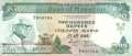 Mauritius - 200  Rupees (#039a_VF)