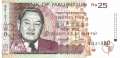 Mauritius - 25  Rupees (#042_UNC)