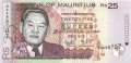 Mauritius - 25  Rupees (#049b_UNC)