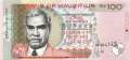 Mauritius - 100  Rupees (#051a_UNC)