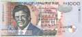 Mauritius - 1.000  Rupees (#054b_UNC)