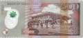 Mauritius - 500  Rupees - Polymer (#066a_UNC)