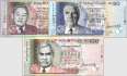 Mauritius: 25 - 100 Rupien (3 Banknoten)