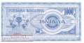 Mazedonien - 1.000  Denari (#006a_UNC)