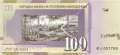 Macedonia - 100  Denari (#016k_UNC)