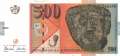 Macedonia - 500 Denari (#017a_UNC)