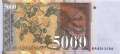 Mazedonien - 5.000  Denari (#019a_UNC)