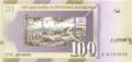 Macedonia - 100  Denari - Millenium (#020_UNC)