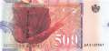 Macedonia - 500  Denari (#021a_UNC)