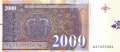 North Macedonia - 2.000  Denari (#033a_UNC)