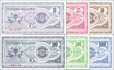 Macedonia: 10 - 1.000 Denari (6 banknotes)