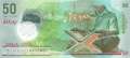 Malediven - 50  Rufiyaa (#028a_UNC)